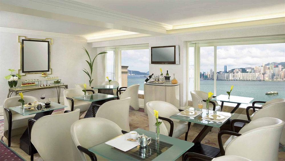 Regal Kowloon Hotel Hongkong Restaurant bilde